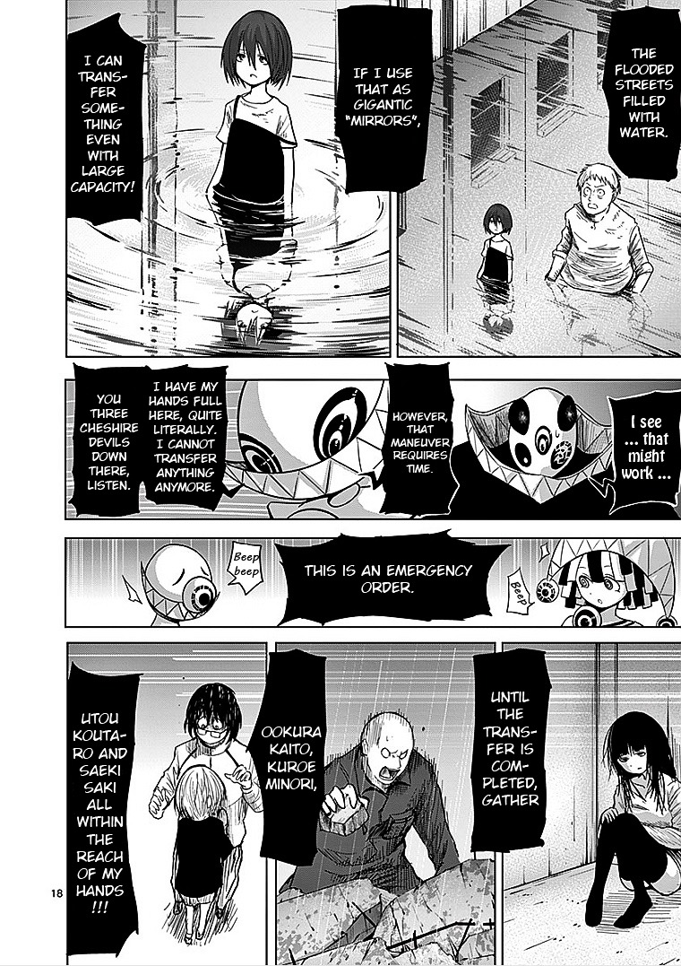 Sekai Oni Chapter 37 page 17 - Chapter 37 : Ep. 28 - Slave Purgatory