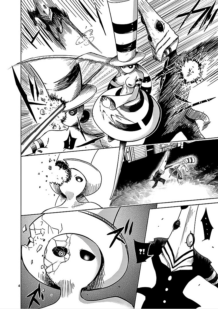Sekai Oni Chapter 37 page 4 - Chapter 37 : Ep. 28 - Slave Purgatory