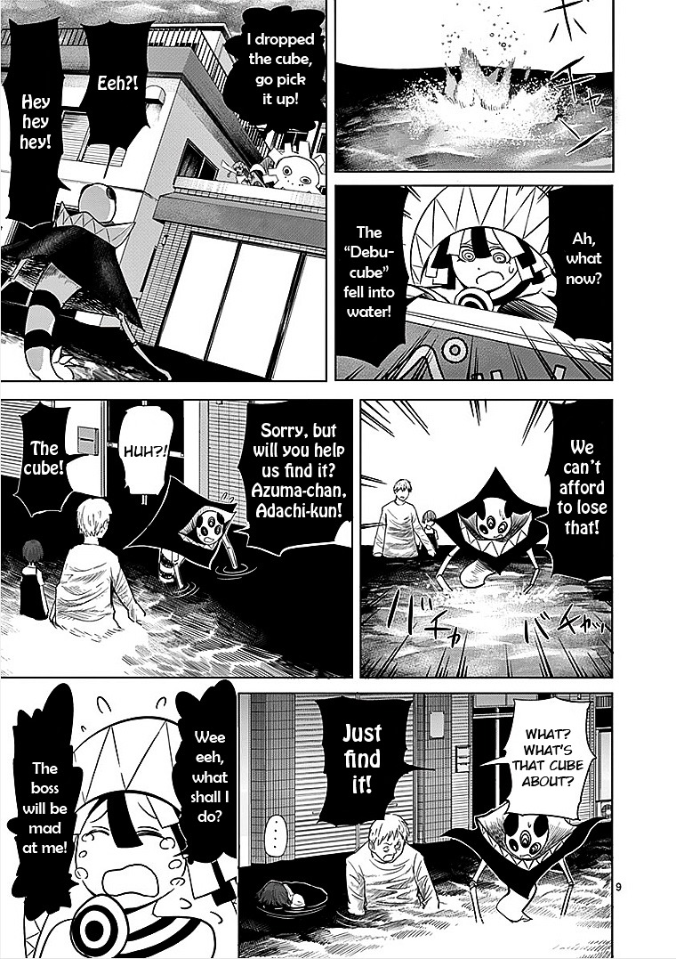 Sekai Oni Chapter 37 page 9 - Chapter 37 : Ep. 28 - Slave Purgatory