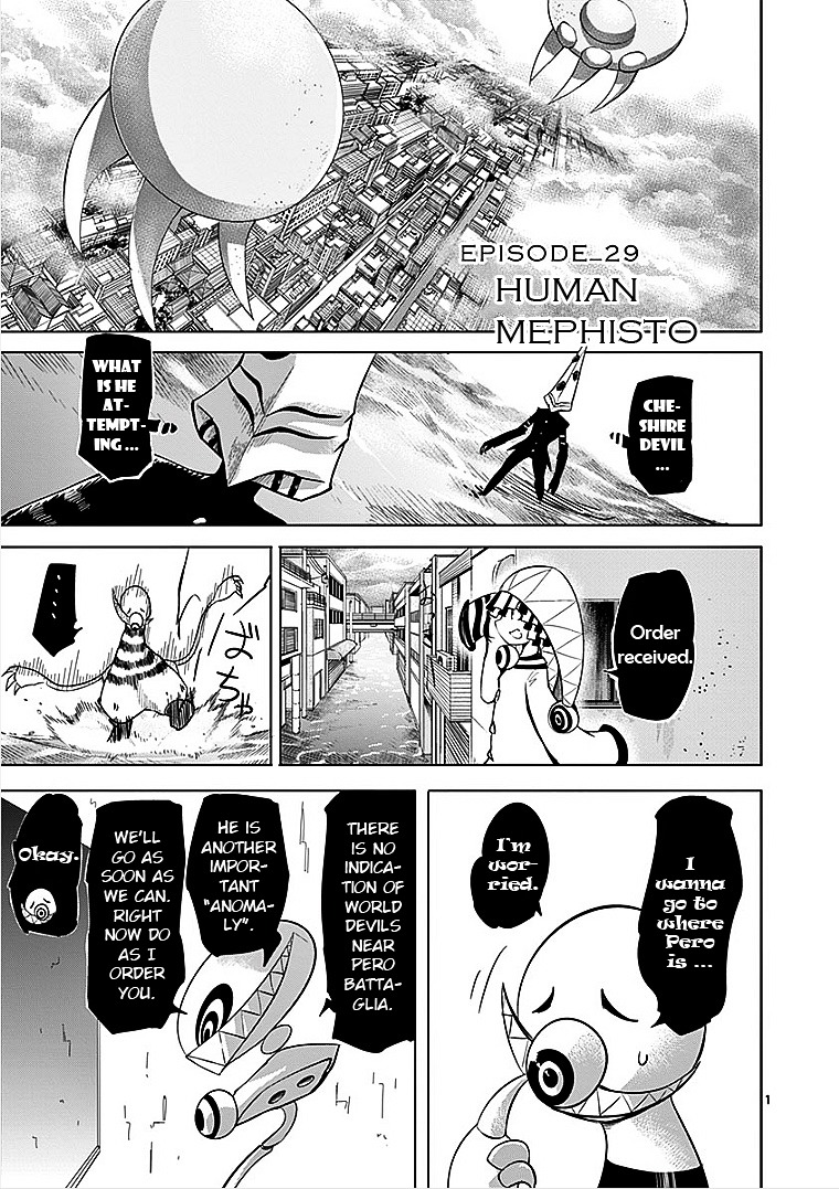 Sekai Oni Chapter 38 page 1 - Chapter 38 : Ep. 29 - Human Mephisto