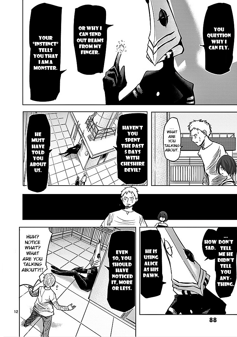 Sekai Oni Chapter 38 page 12 - Chapter 38 : Ep. 29 - Human Mephisto