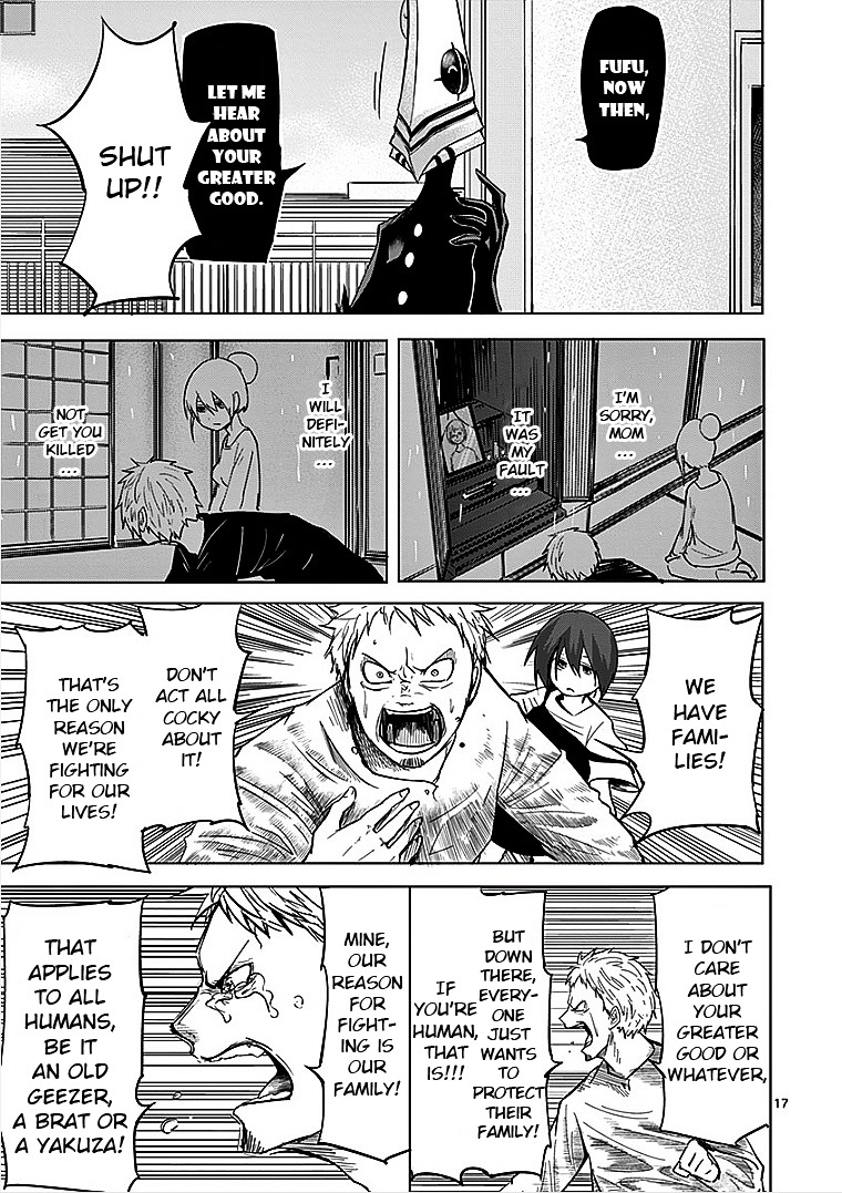 Sekai Oni Chapter 38 page 17 - Chapter 38 : Ep. 29 - Human Mephisto
