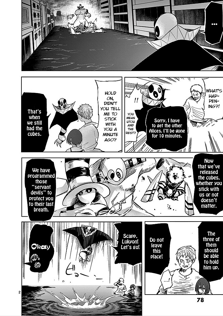 Sekai Oni Chapter 38 page 2 - Chapter 38 : Ep. 29 - Human Mephisto