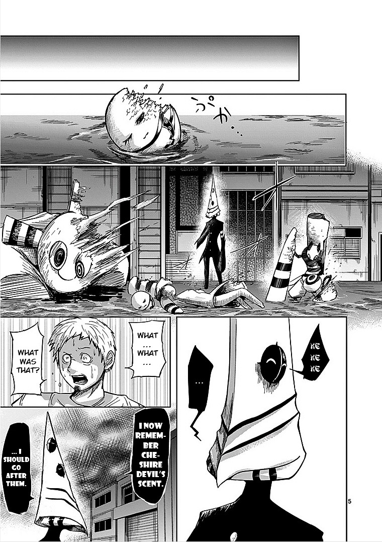 Sekai Oni Chapter 38 page 5 - Chapter 38 : Ep. 29 - Human Mephisto