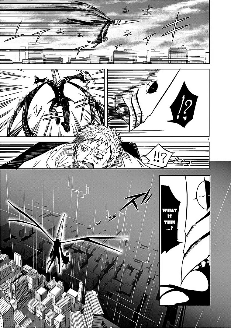 Sekai Oni Chapter 38 page 7 - Chapter 38 : Ep. 29 - Human Mephisto