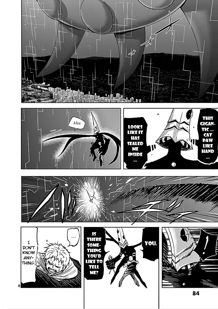 Sekai Oni Chapter 38 page 8 - Chapter 38 : Ep. 29 - Human Mephisto
