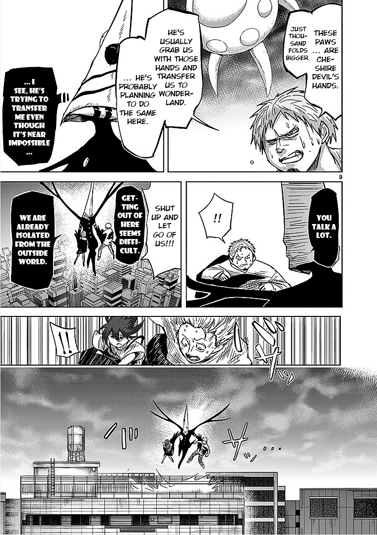 Sekai Oni Chapter 38 page 9 - Chapter 38 : Ep. 29 - Human Mephisto