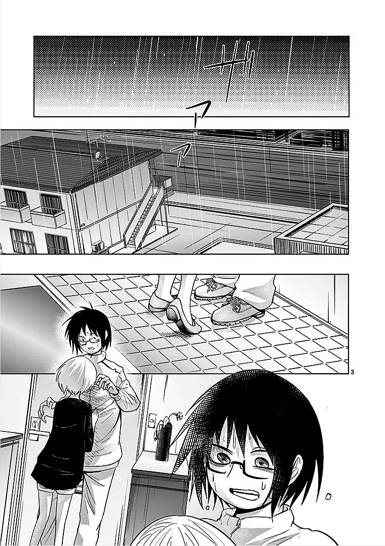 Sekai Oni Chapter 39 page 3 - Chapter 39 : Ep. 30 - Call and Response