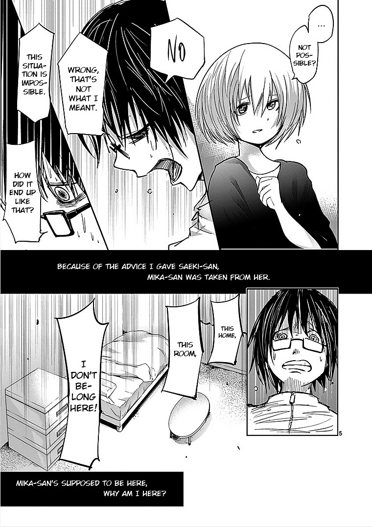 Sekai Oni Chapter 39 page 5 - Chapter 39 : Ep. 30 - Call and Response