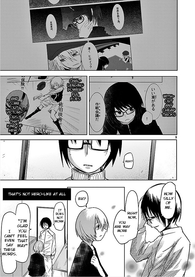 Sekai Oni Chapter 39 page 9 - Chapter 39 : Ep. 30 - Call and Response