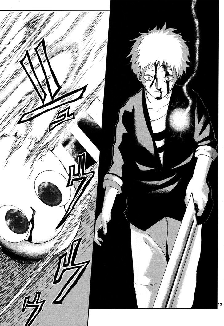 Sekai Oni Chapter 4 page 14 - Chapter 4 : Prologue 4