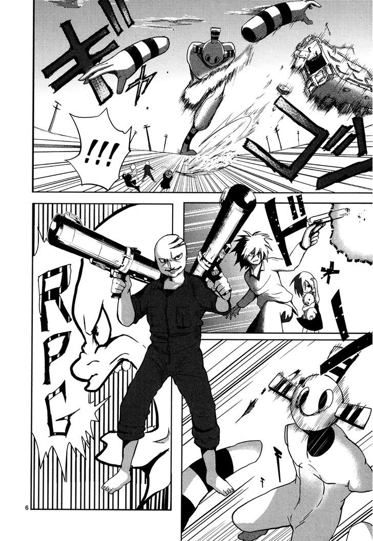 Sekai Oni Chapter 4 page 7 - Chapter 4 : Prologue 4
