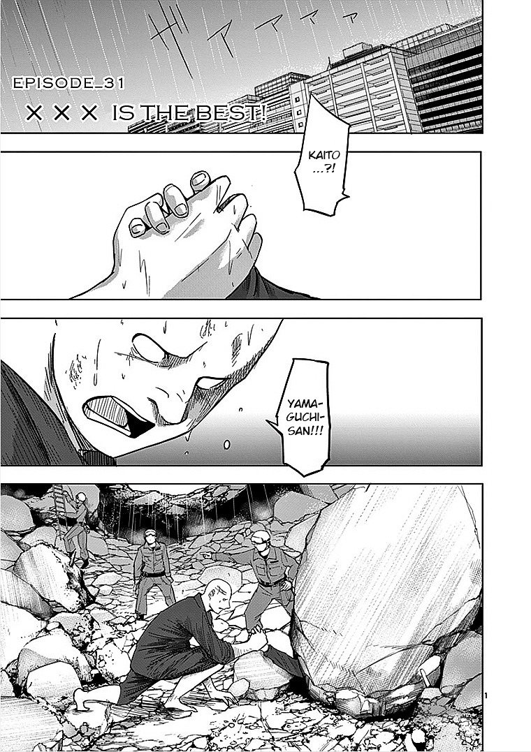 Sekai Oni Chapter 40 page 1 - Chapter 40 : Ep. 31 - XXX is the best!