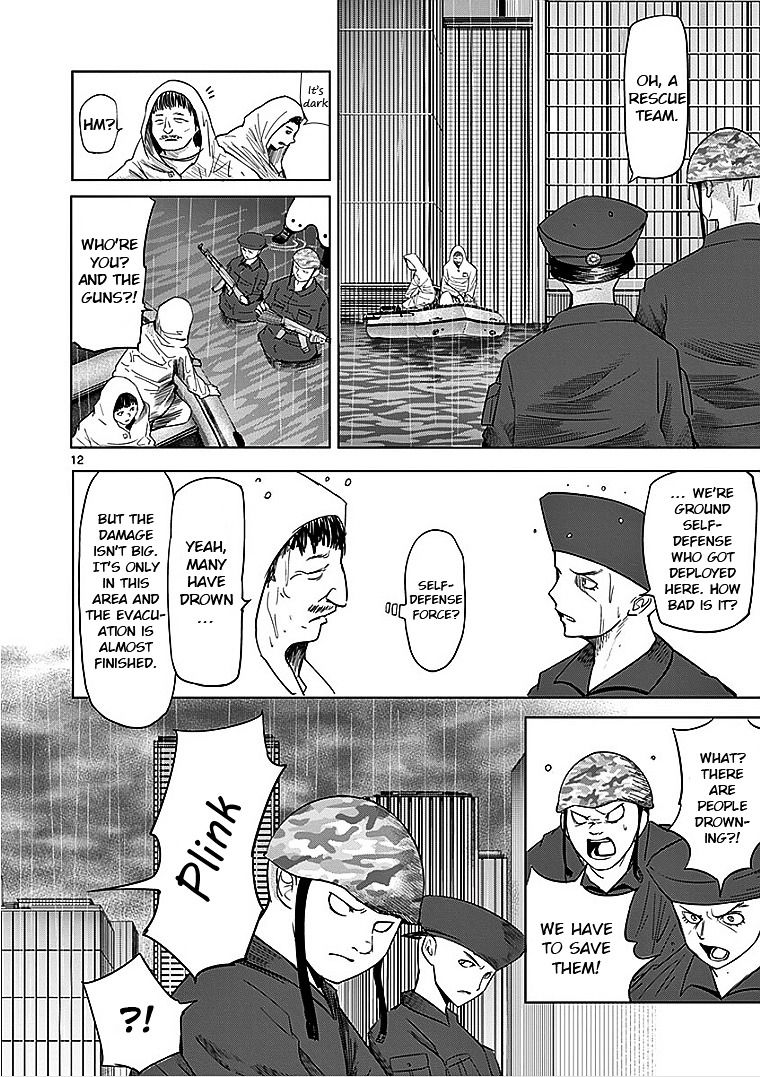 Sekai Oni Chapter 40 page 12 - Chapter 40 : Ep. 31 - XXX is the best!