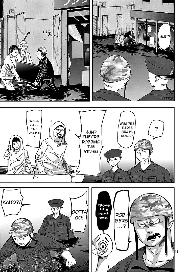 Sekai Oni Chapter 40 page 13 - Chapter 40 : Ep. 31 - XXX is the best!