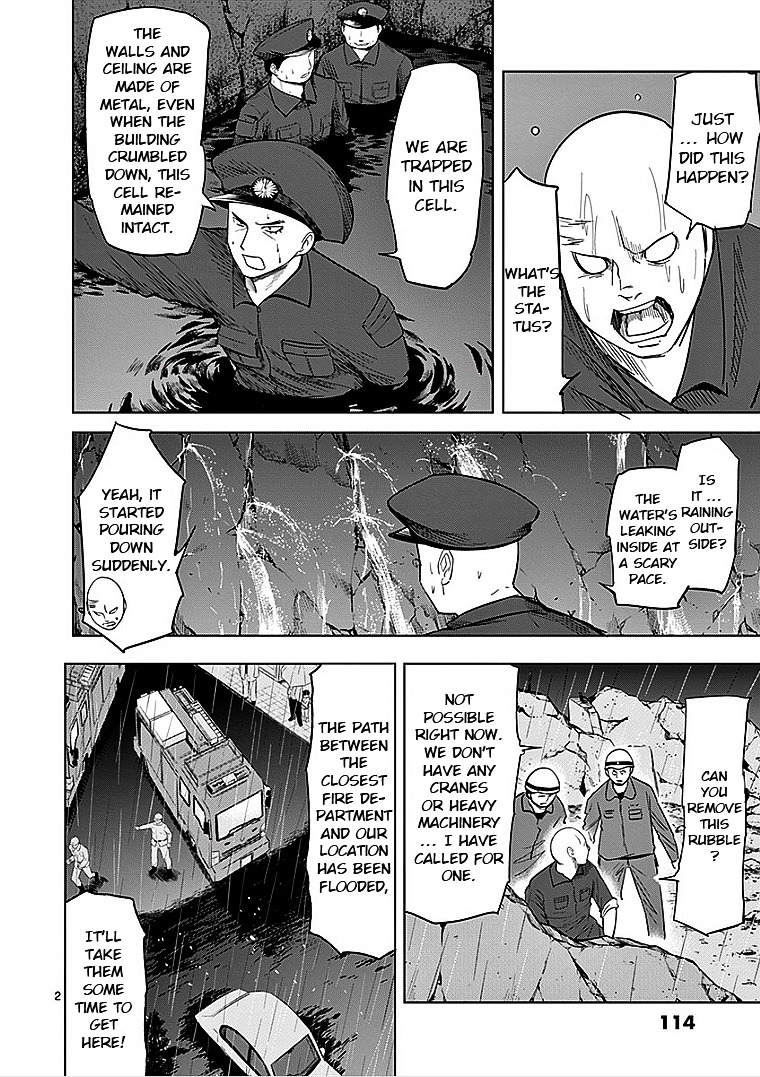 Sekai Oni Chapter 40 page 2 - Chapter 40 : Ep. 31 - XXX is the best!