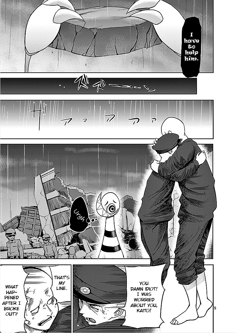 Sekai Oni Chapter 40 page 5 - Chapter 40 : Ep. 31 - XXX is the best!