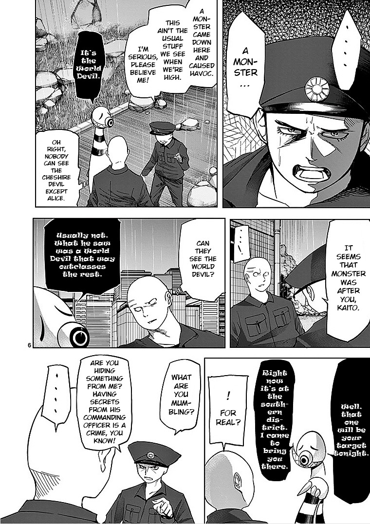 Sekai Oni Chapter 40 page 6 - Chapter 40 : Ep. 31 - XXX is the best!