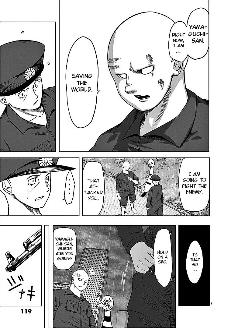 Sekai Oni Chapter 40 page 7 - Chapter 40 : Ep. 31 - XXX is the best!