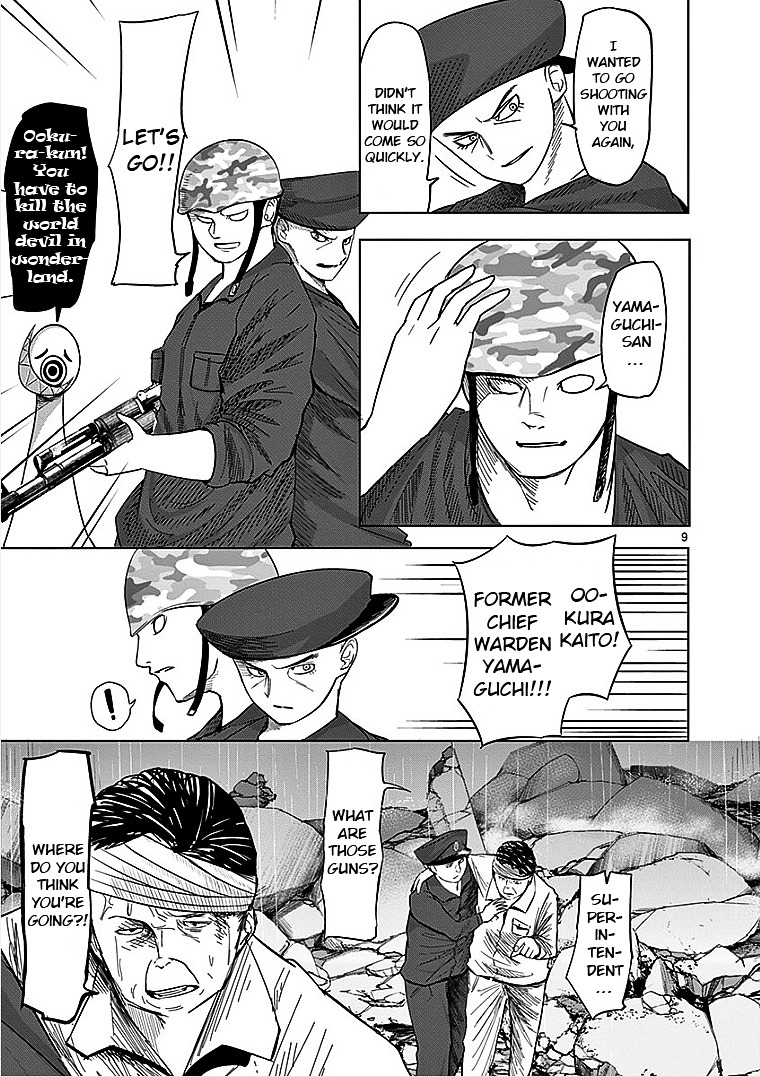 Sekai Oni Chapter 40 page 9 - Chapter 40 : Ep. 31 - XXX is the best!
