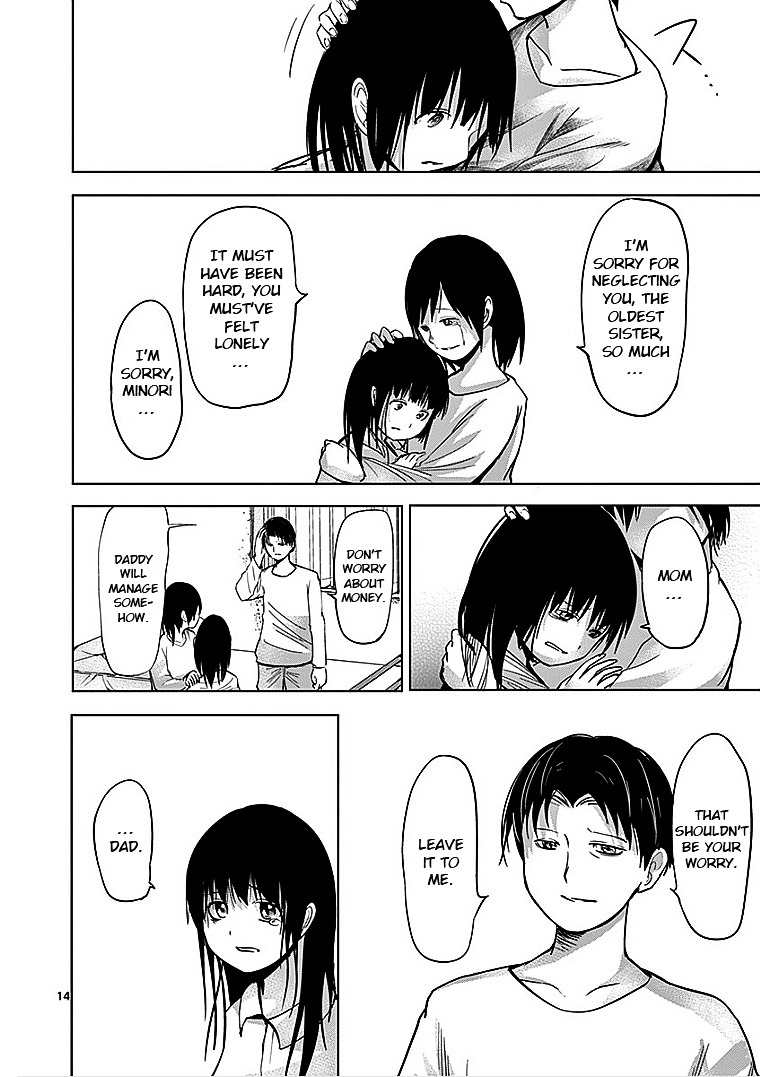 Sekai Oni Chapter 41 page 14 - Chapter 41 : Ep. 32 - Rare Woman