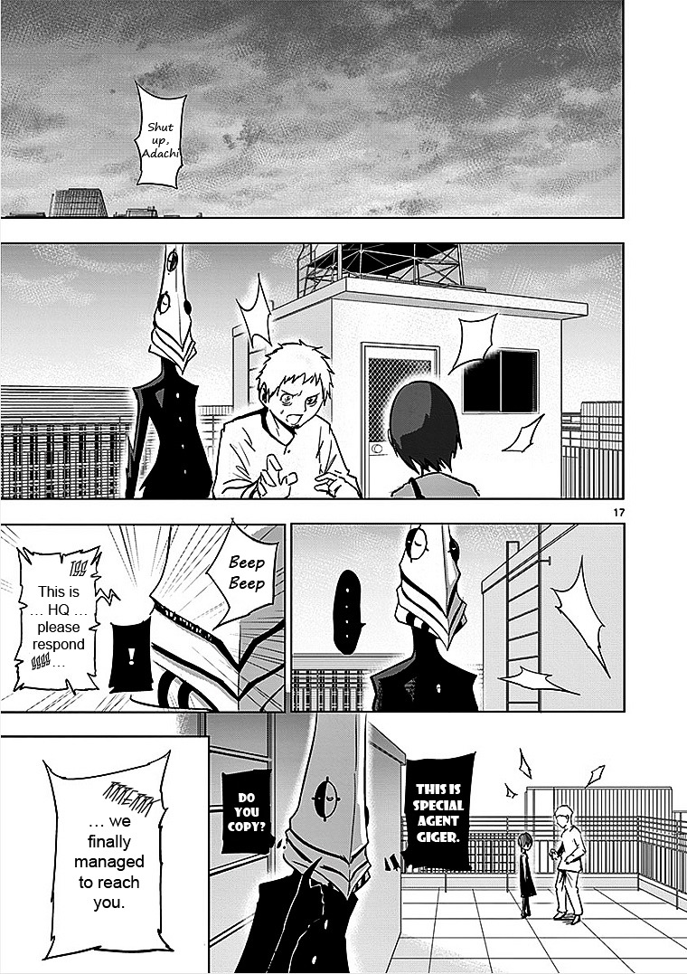 Sekai Oni Chapter 41 page 17 - Chapter 41 : Ep. 32 - Rare Woman