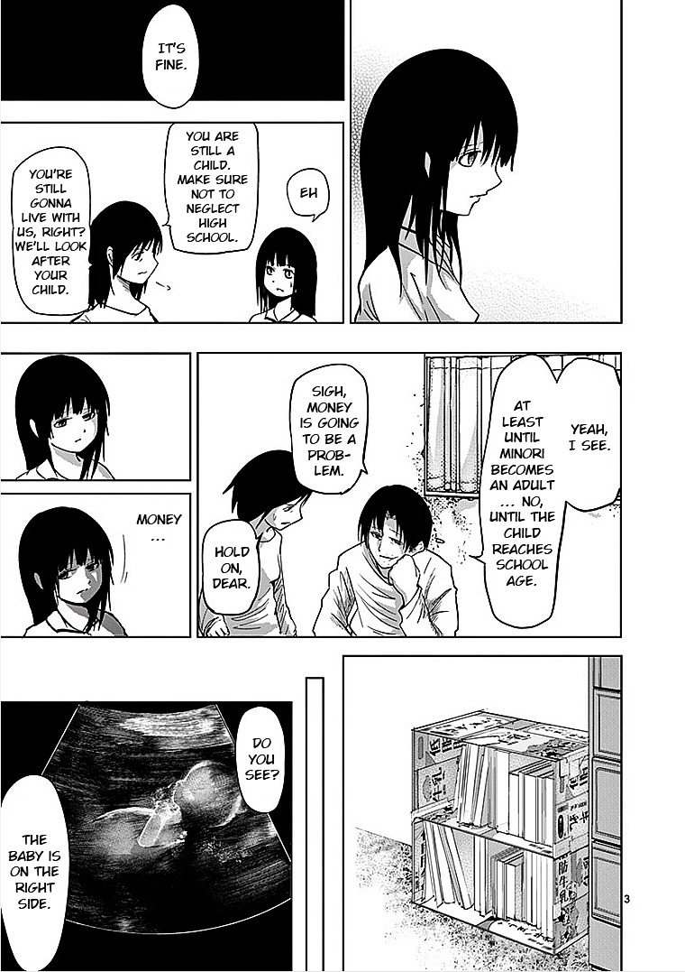 Sekai Oni Chapter 41 page 3 - Chapter 41 : Ep. 32 - Rare Woman