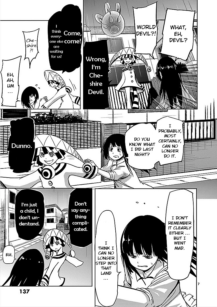 Sekai Oni Chapter 41 page 7 - Chapter 41 : Ep. 32 - Rare Woman