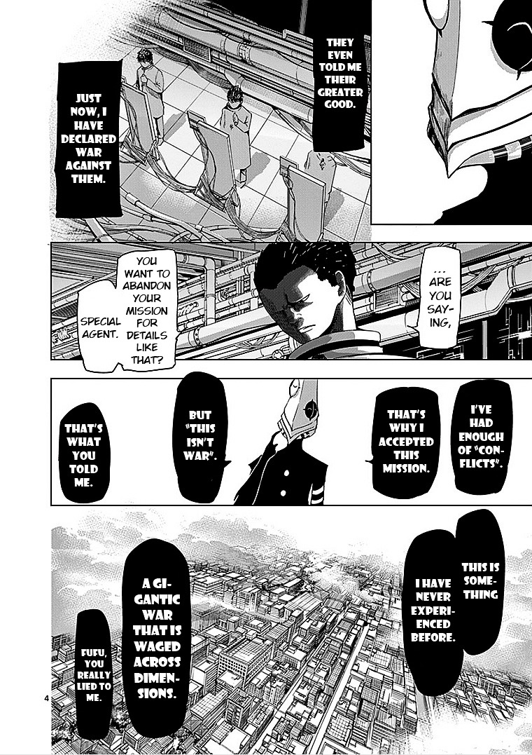 Sekai Oni Chapter 42 page 4 - Chapter 42 : Ep. 33 - good evening