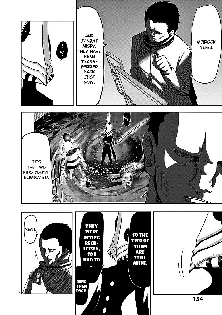 Sekai Oni Chapter 42 page 6 - Chapter 42 : Ep. 33 - good evening