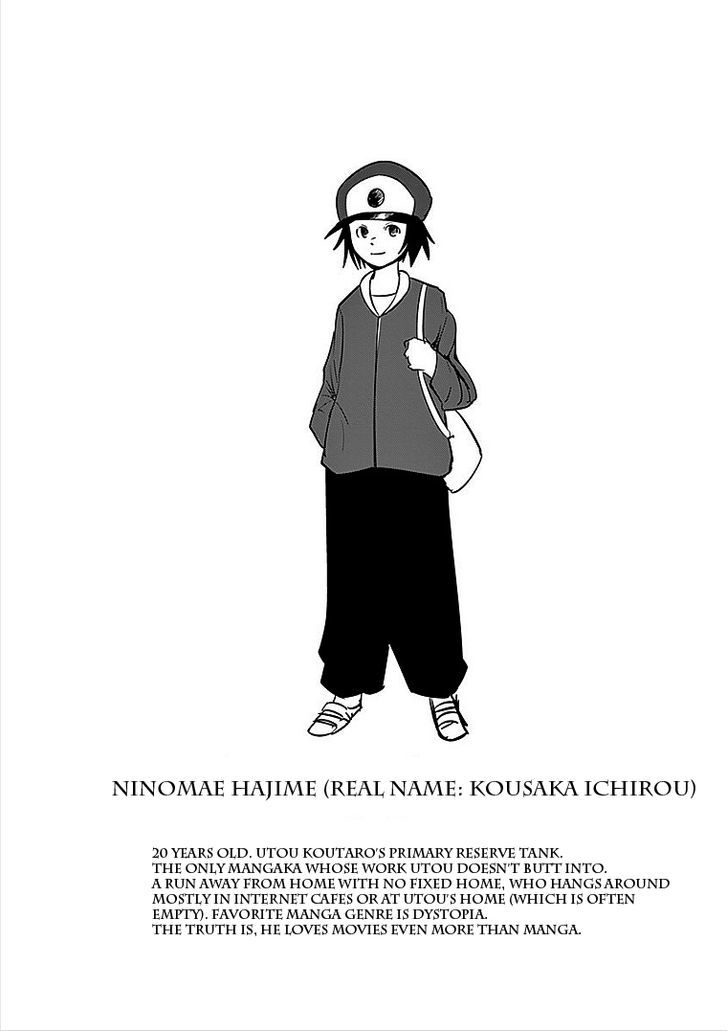 Sekai Oni Chapter 43.5 page 13 - Chapter 43.5 : Utou in Wonderland II