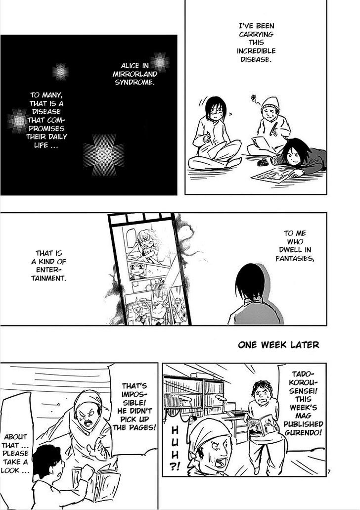 Sekai Oni Chapter 43.5 page 7 - Chapter 43.5 : Utou in Wonderland II