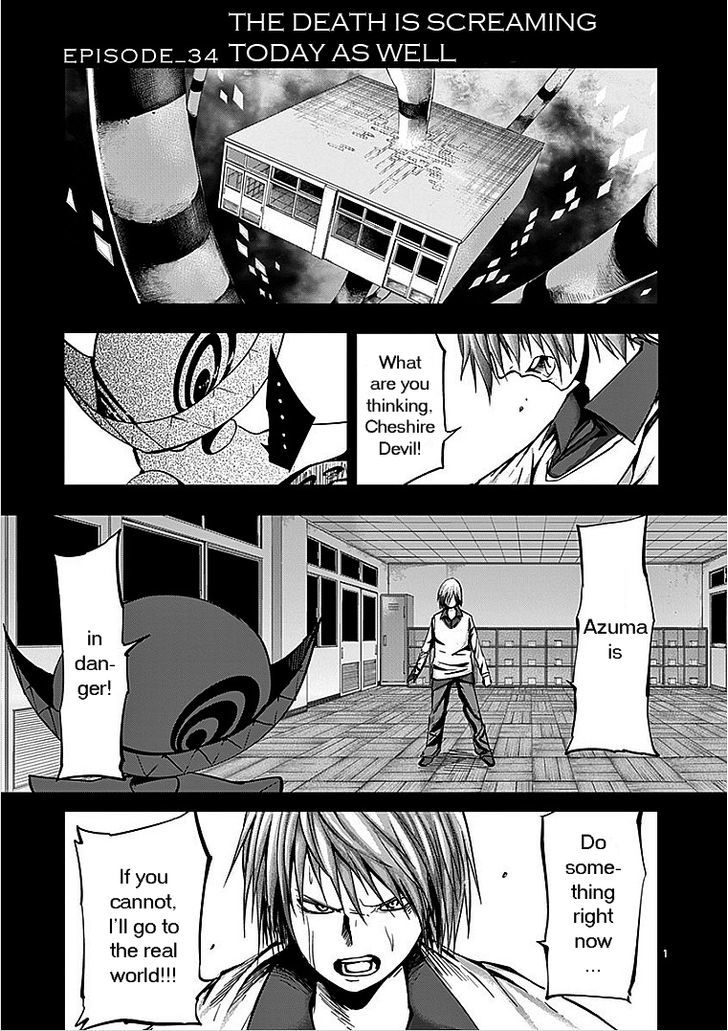 Sekai Oni Chapter 43 page 1 - Chapter 43 : The Death Is Screaming Today As Well