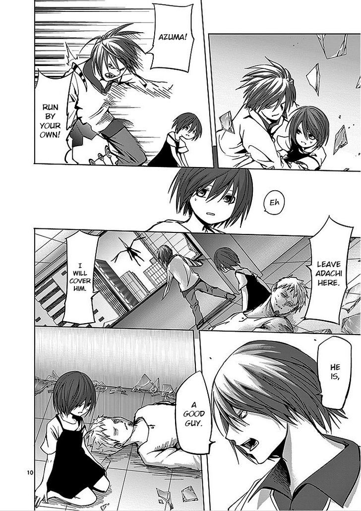 Sekai Oni Chapter 43 page 10 - Chapter 43 : The Death Is Screaming Today As Well