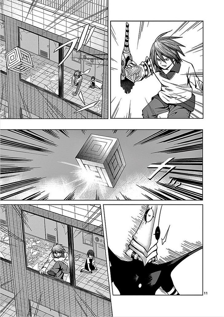 Sekai Oni Chapter 43 page 11 - Chapter 43 : The Death Is Screaming Today As Well