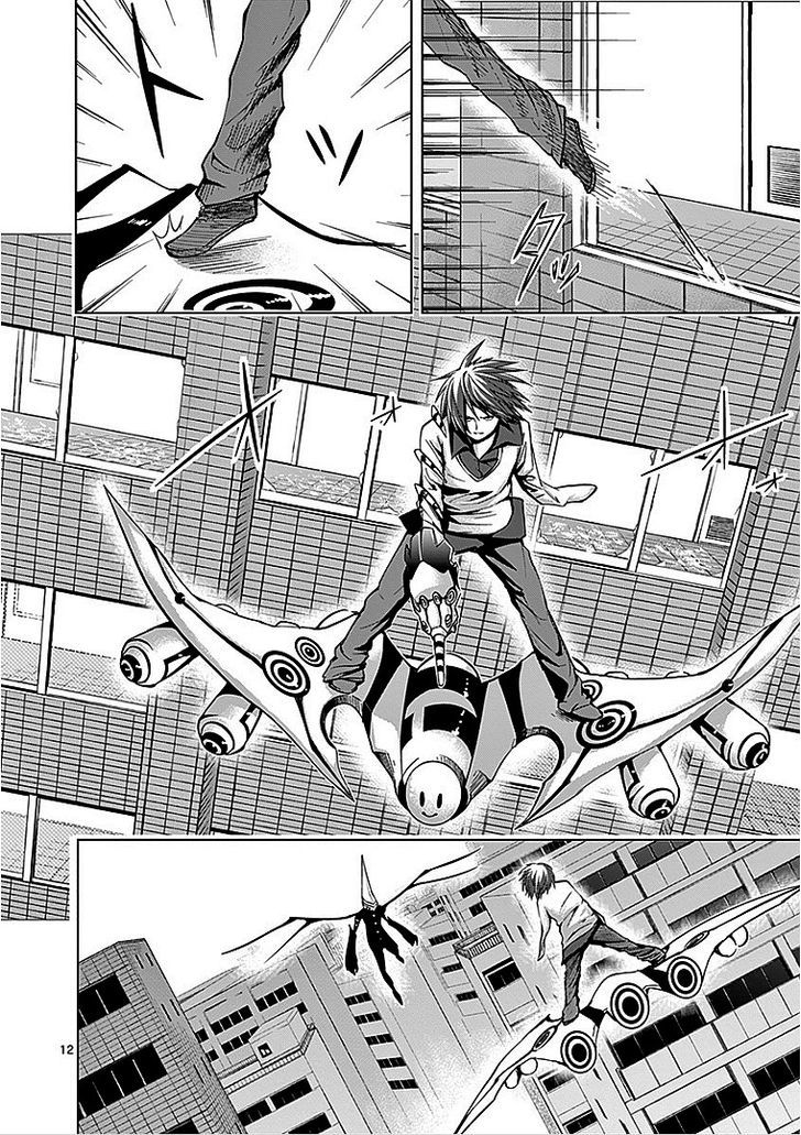 Sekai Oni Chapter 43 page 12 - Chapter 43 : The Death Is Screaming Today As Well