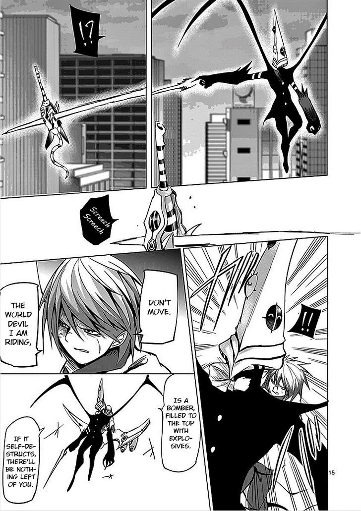 Sekai Oni Chapter 43 page 15 - Chapter 43 : The Death Is Screaming Today As Well