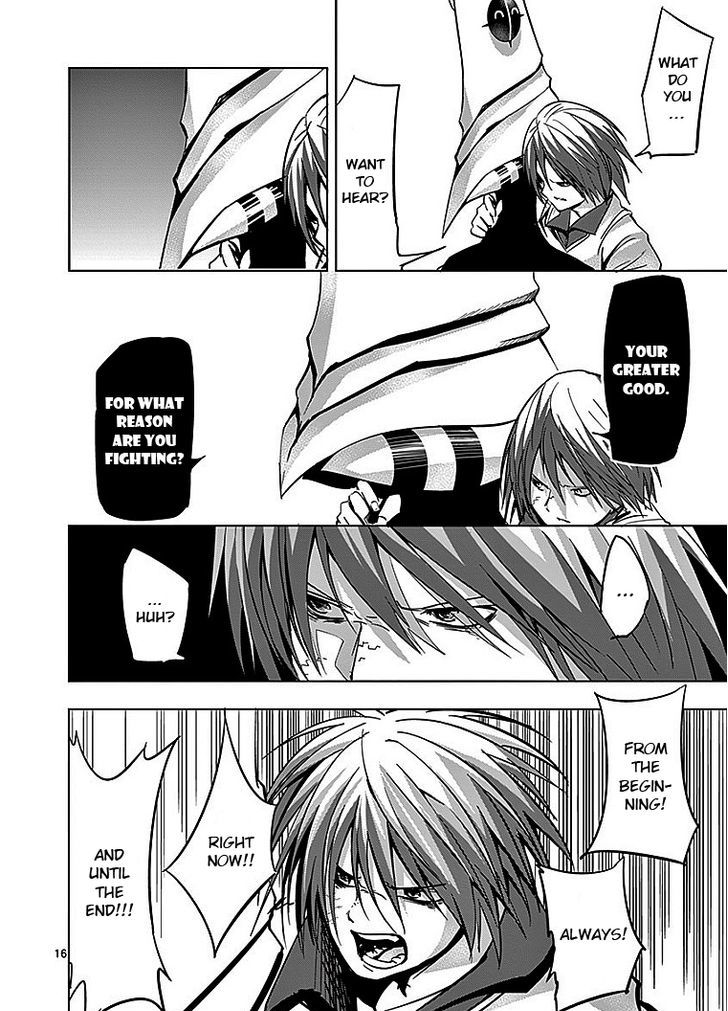 Sekai Oni Chapter 43 page 16 - Chapter 43 : The Death Is Screaming Today As Well