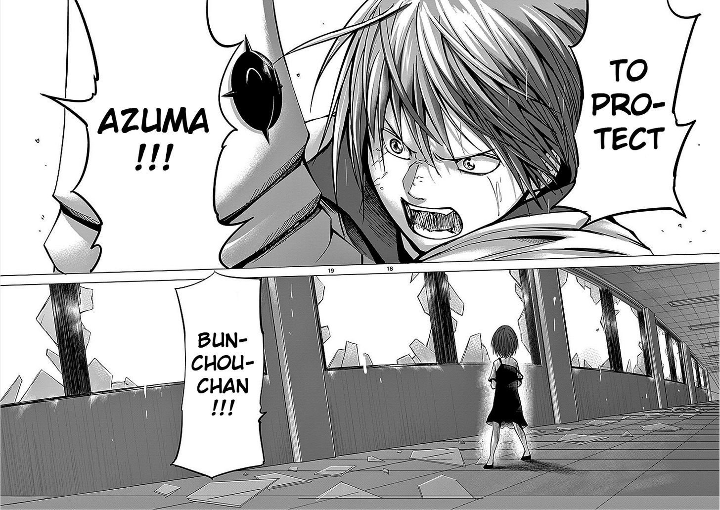 Sekai Oni Chapter 43 page 18 - Chapter 43 : The Death Is Screaming Today As Well