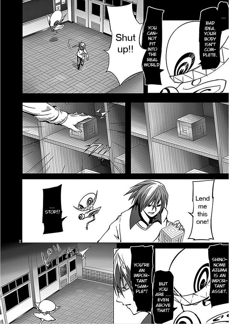 Sekai Oni Chapter 43 page 2 - Chapter 43 : The Death Is Screaming Today As Well