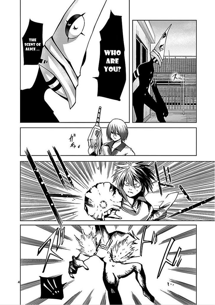 Sekai Oni Chapter 43 page 4 - Chapter 43 : The Death Is Screaming Today As Well