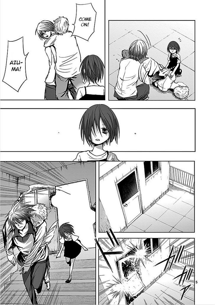 Sekai Oni Chapter 43 page 5 - Chapter 43 : The Death Is Screaming Today As Well