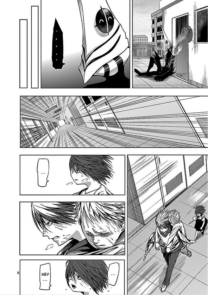 Sekai Oni Chapter 43 page 6 - Chapter 43 : The Death Is Screaming Today As Well