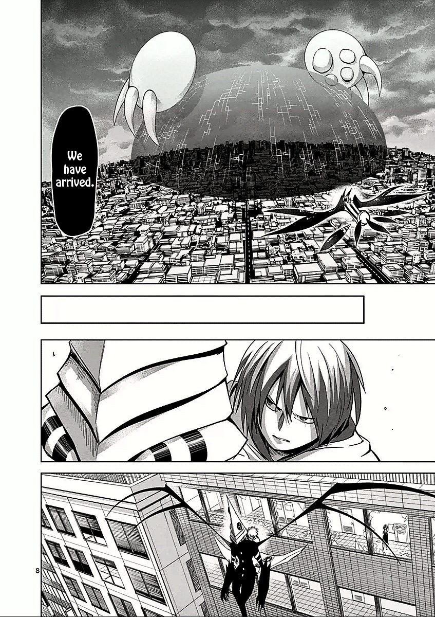 Sekai Oni Chapter 44 page 12 - Chapter 44 : Ep. 35 - Slap Fly!