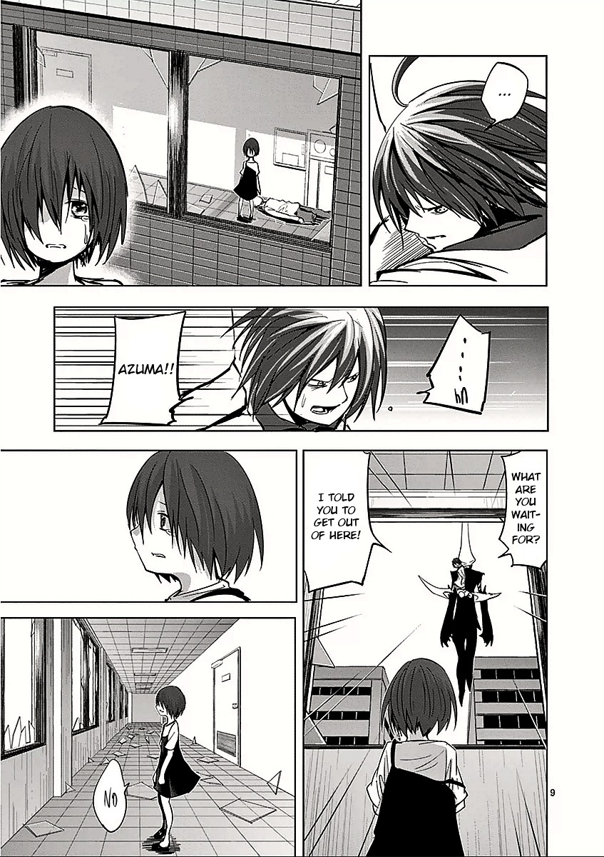 Sekai Oni Chapter 44 page 13 - Chapter 44 : Ep. 35 - Slap Fly!