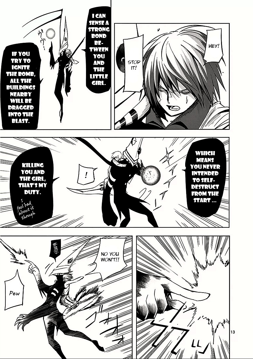 Sekai Oni Chapter 44 page 17 - Chapter 44 : Ep. 35 - Slap Fly!