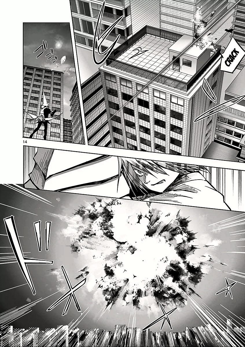 Sekai Oni Chapter 44 page 18 - Chapter 44 : Ep. 35 - Slap Fly!