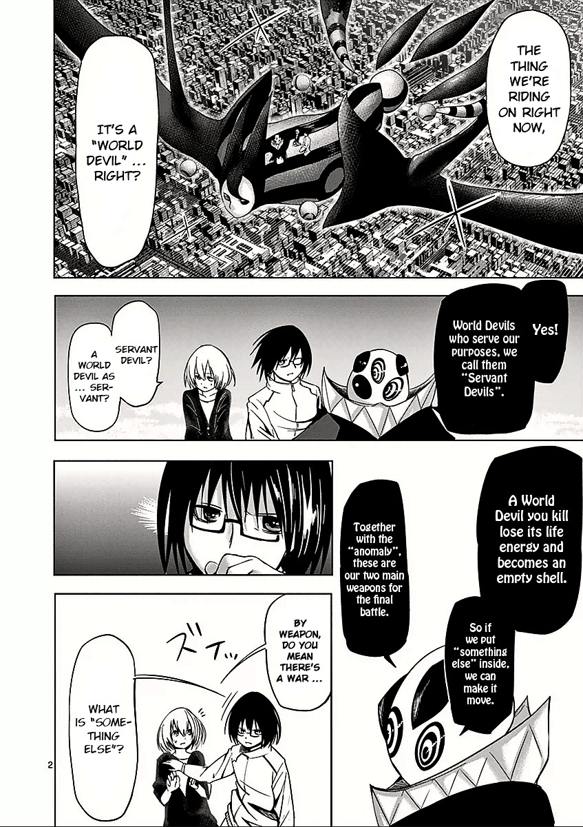 Sekai Oni Chapter 44 page 6 - Chapter 44 : Ep. 35 - Slap Fly!