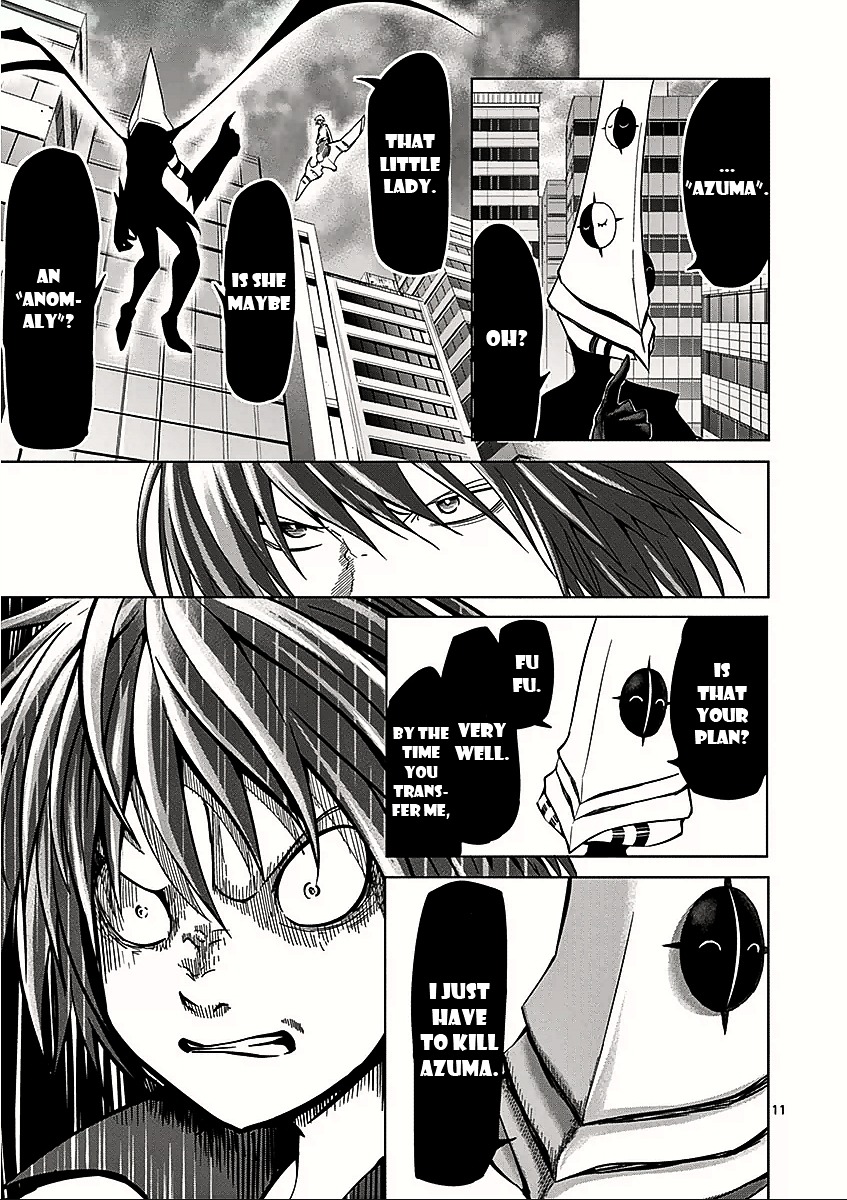 Sekai Oni Chapter 45 page 11 - Chapter 45 : Ep. 36 - Anger