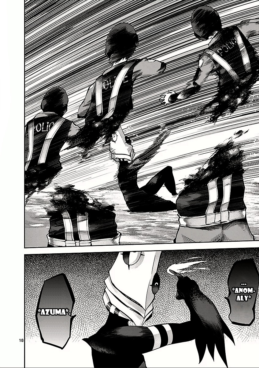 Sekai Oni Chapter 45 page 18 - Chapter 45 : Ep. 36 - Anger